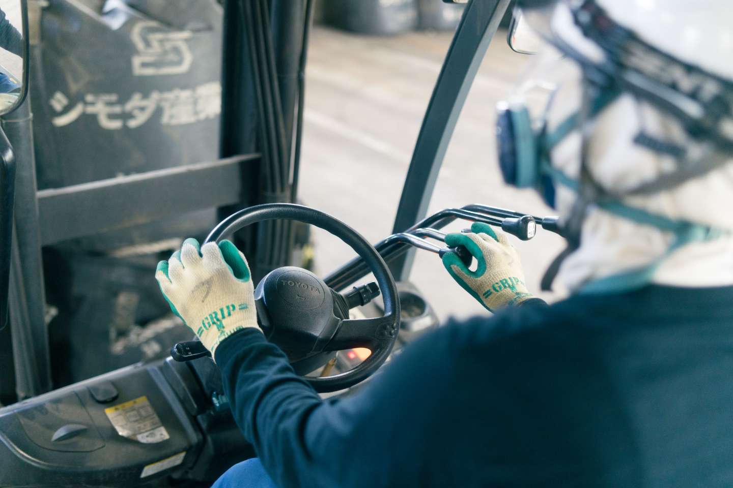 スキルアップを全面サポート