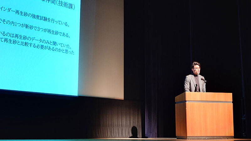 インタビュー画像