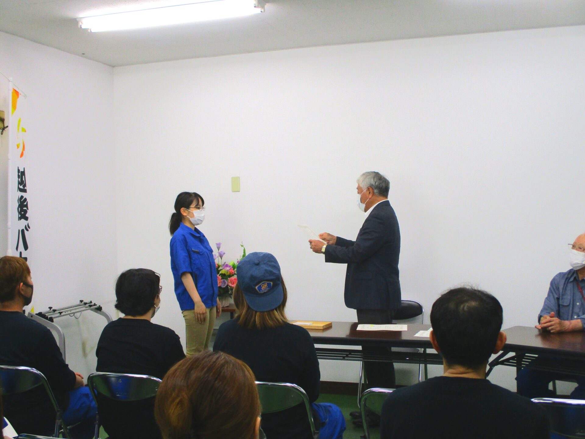 令和4年度労働安全標語優秀作の表彰を行いました。