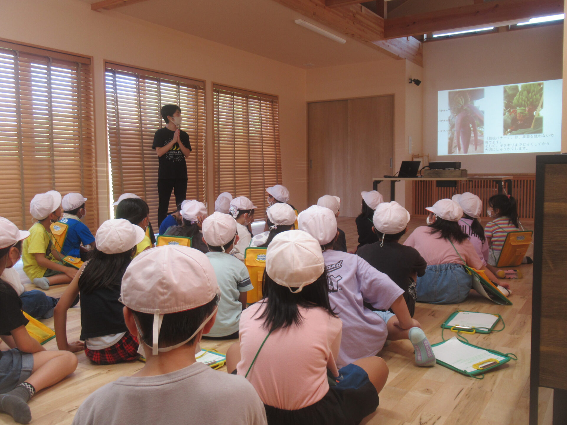 剣野小３年生の皆さんが総合学習の一環で見学に来られました。