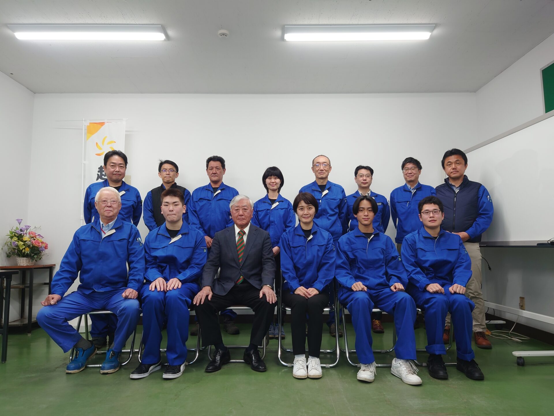 令和５年度入社式