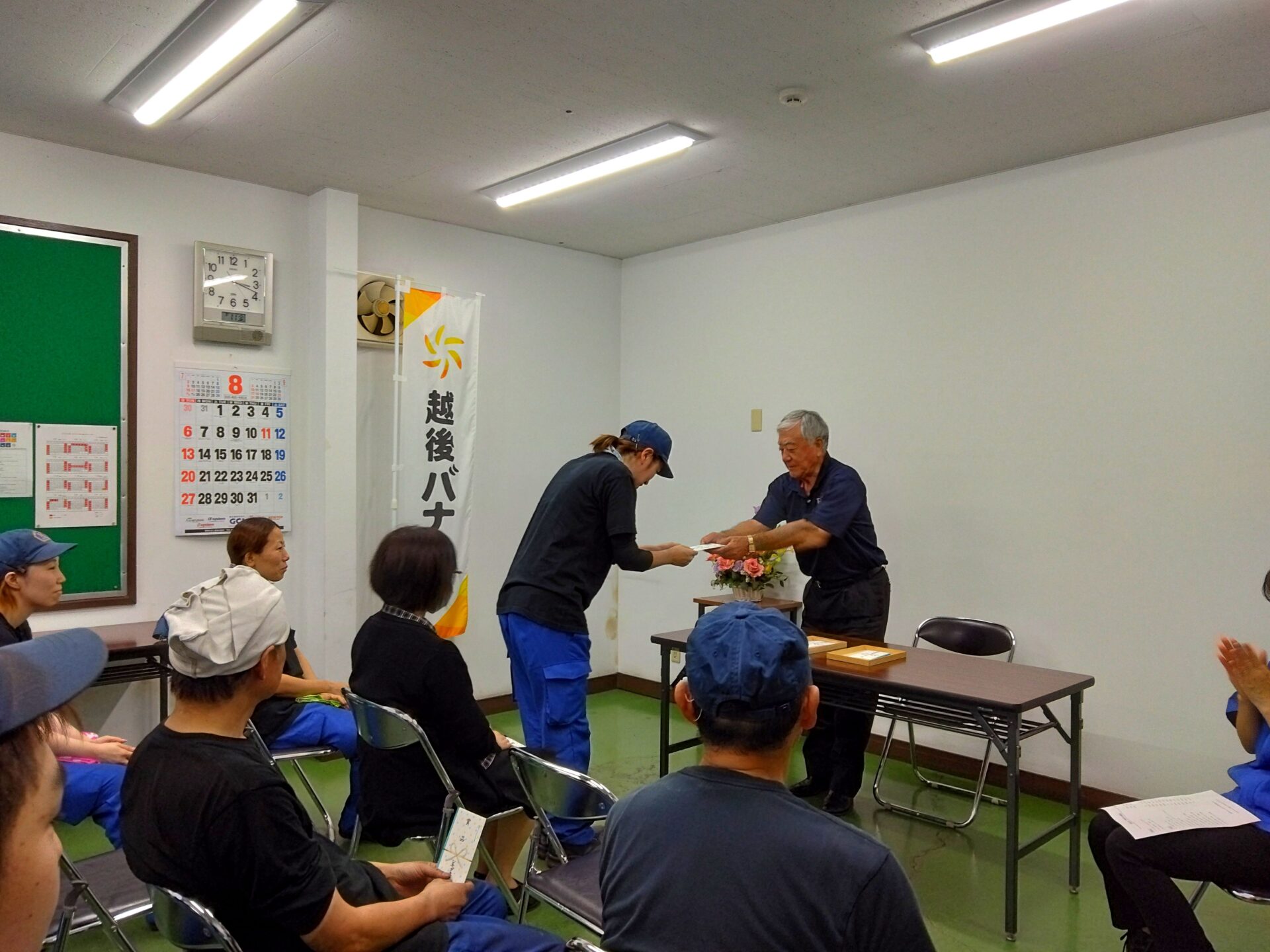 令和5年度労働安全標語表彰式