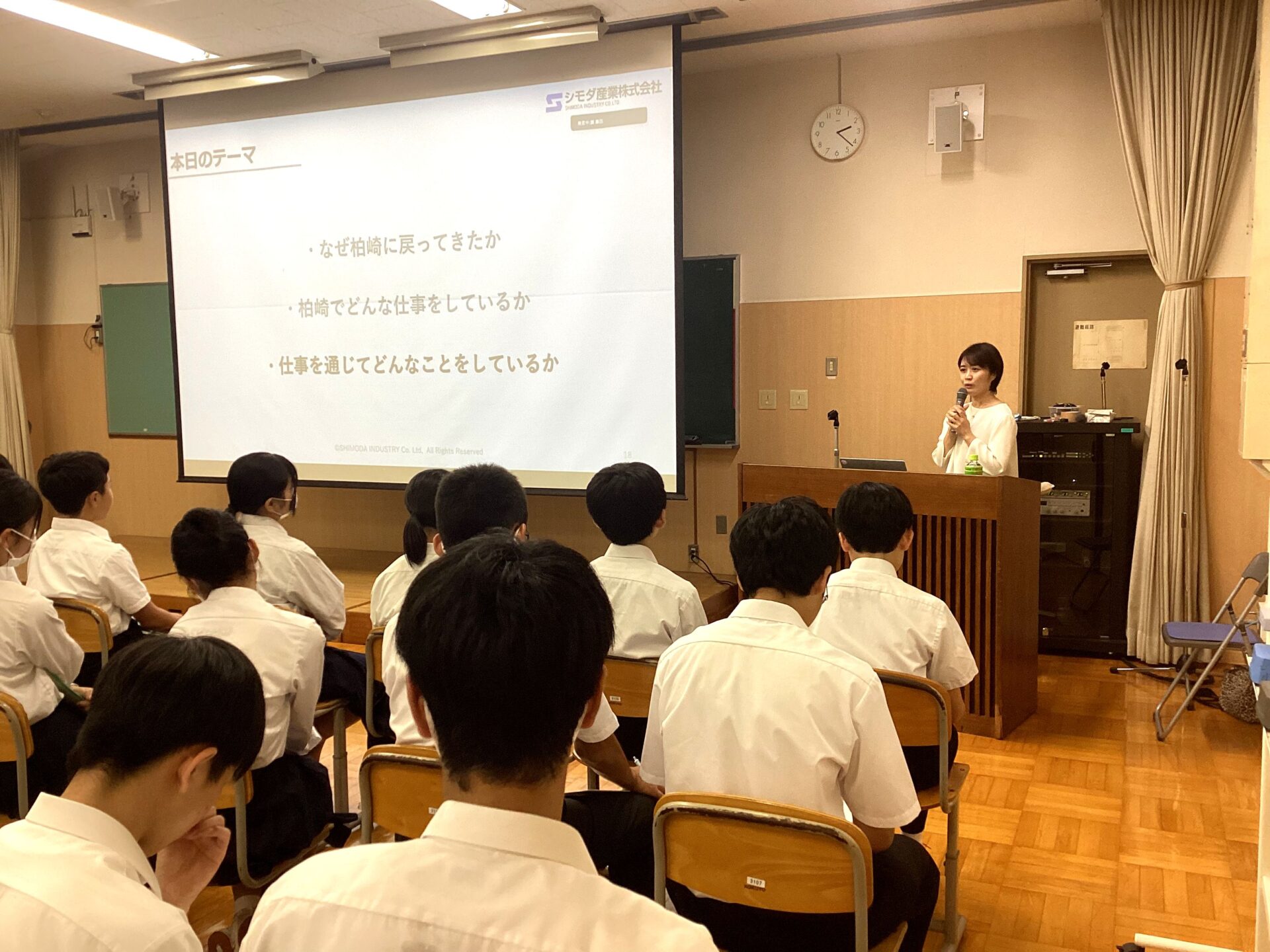 上越教育大学附属中学校にて講話させて頂きました。
